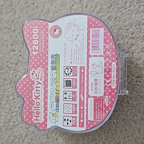 Hello Kitty portable charger power bank - Picture 8 of 8